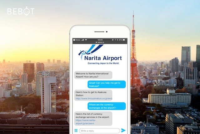 世界初!成田国際空港がAIチャットボット「Bebot」で訪日客をガイド