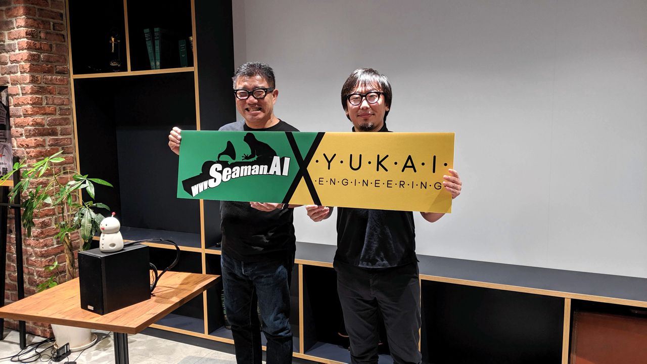 新たな会話エンジン“ロボット言語”をユカイ工学と共同開発することを発表しました